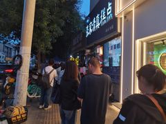 -张家清真糕点(奉天街店)