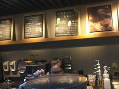 -星巴克(浙江省人民医院店)