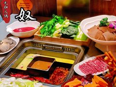 -巴奴毛肚火锅(悠唐购物中心店)