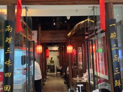 -添萬囍·天津三鲜捞面(天河城店)