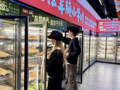 -牛签签串串香(IFS店)
