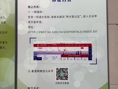 -申普宠物医院·心脏介入·心血管微创(总院)