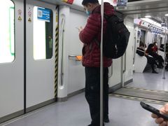 -汉中路(地铁站)