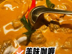-星叶·东南亚料理(温州万象城店)