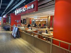 自助取餐区-味千拉面(航洋国际购物中心)
