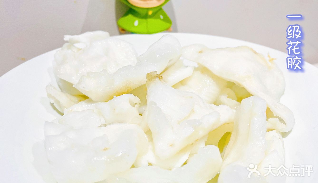 尚烩·花胶鸡火锅🍲｜入秋啦来个滋补养颜的火锅