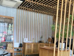 -竹里馆 ·茶食(奥体店)