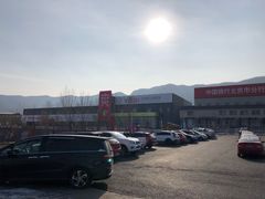 -北京西山滑雪场