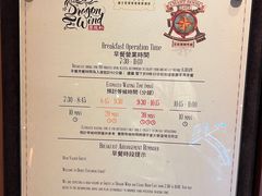 -芊彩餐厅(迪士尼探索家度假酒店)