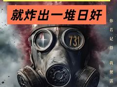 -万达影城(番禺万达广场店)
