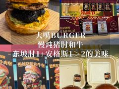 -济南恒隆广场
