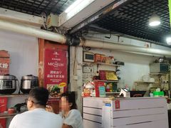 -珍珍小食店(西华路店)