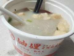 -妯娌老鸭粉丝汤(顾村公园店)