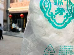 -锦芳小吃外卖(鲜鱼口店)