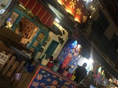 -半坡九号老挝冰咖啡