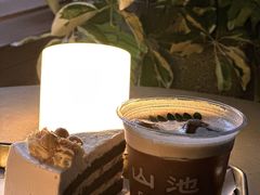 -SAANCI山池咖啡(海上世界文化艺术中心店)