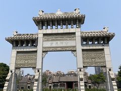 -陈家祠堂-游客中心