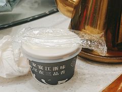 -三品香·江浙菜(松江九谊店)