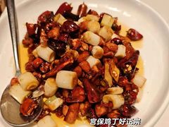 -辛香汇·锦里丨现炒川菜(和信宝龙店)