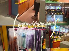 -沈阳铁西万象汇