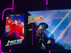 -星聚会KTV X Party(上海真如中海环宇城店)