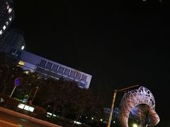 -青岛海尔洲际酒店