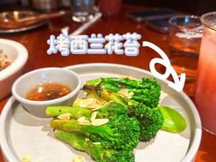 -SHAN山(前滩太古里店)