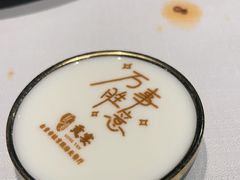 -贡宴盐帮菜自贡驻京联络处餐厅