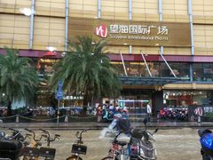 -薇薇安千层蛋糕(望海店)