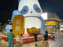 -东莞松山湖万象汇