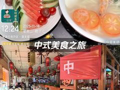 -二姐家三个拿手菜·北塘海鲜·大馅锅贴王(北辰店)