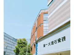 -南国大家装(汉西店)