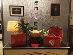 -青岛威斯汀酒店六楼中国元素餐厅