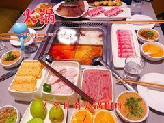 -海底捞火锅(贵和购物中心店.原鲁能城店)