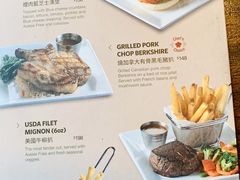 菜单-澳美客(铜锣湾翡翠明珠广场店)