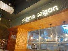 大堂-saigon saigon | 西贡西贡(滨北店)