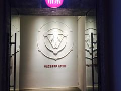 -常乐·对症推拿(解放碑英利大融城店)