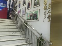 -美可普口腔医院(东街分店)