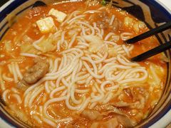 -阿香米线(中原万达店)