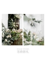 -Sugar苏格婚礼策划工作室