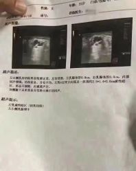 -Dr.林醫生产后修复·配方产康(南京江宁万达店)