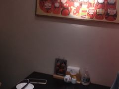 -YAMAKAWA(龙湖胥江天街店)