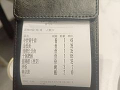 -潇湘阁(昆泰国际大厦店)