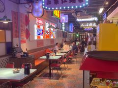 -川正旺江湖菜(三元桥店)