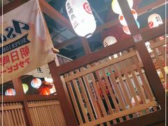 -二丁目食堂(铁西万象汇店)