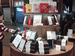 -嘉华鲜花饼·现烤(昆明老街店)