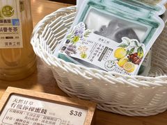 -健康工房(港铁九龙塘站店)