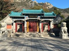 -青岛崂山太清宫