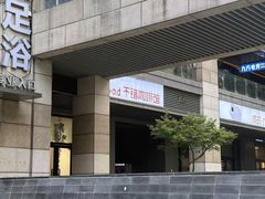 -NOTBAD 须时·咖啡馆