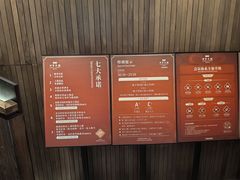 -四季民福烤鸭店(通州马驹桥店)